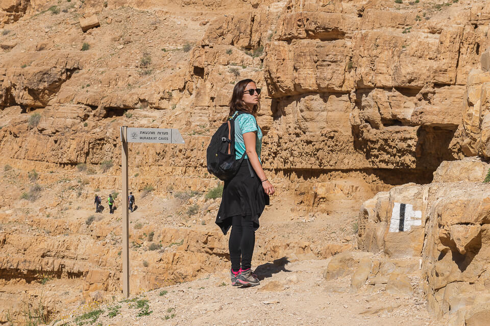 הפנייה למערות מורבעת