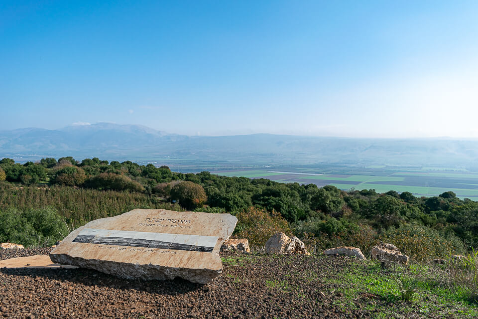 נוף לעמק החולה במצפור יפתח שבגליל