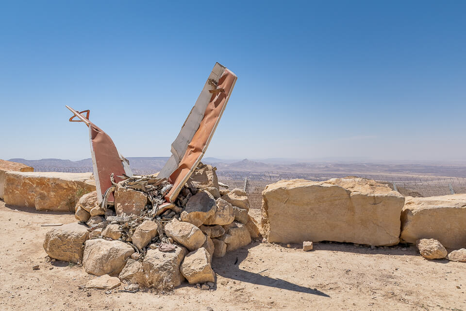 אנדרטת הפוגה