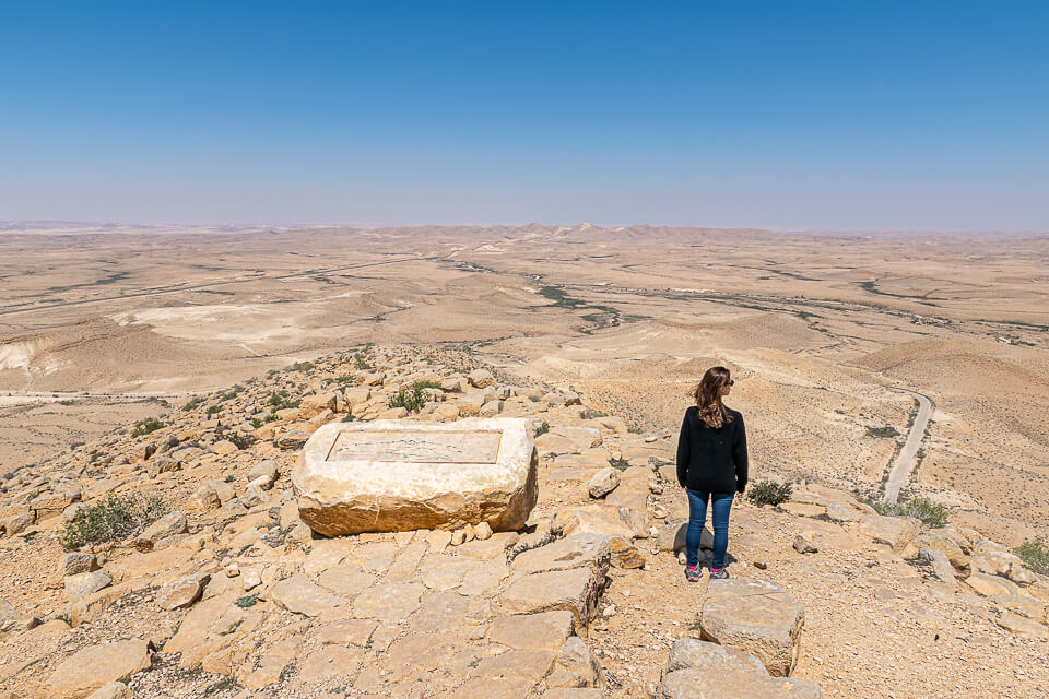 תצפית מהר חורשה בכביש 10